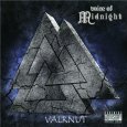 Valknut (EP)
