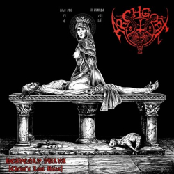 Heavenly Vulva (EP)