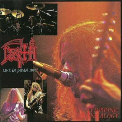 Symphonic Technicalogy (BTL)