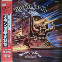 Ridin' With The Driver In Holland (BTL)