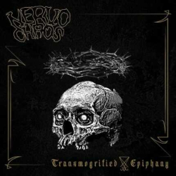 Transmogrified Epiphany