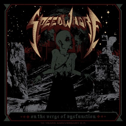 On The Verge Of Dysfunction (EP)