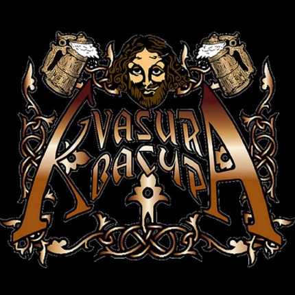 To Our Brothers Fallen (EP)