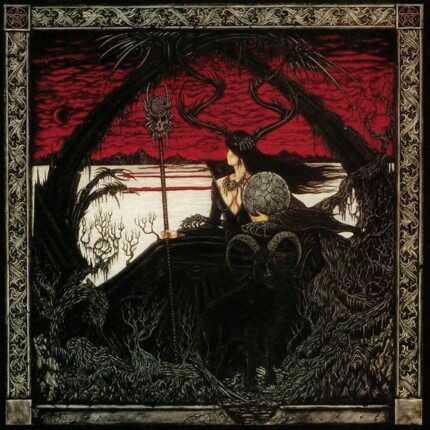 Barathrum: V.I.T.R.I.O.L.