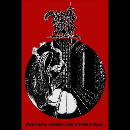 Further Down The Catacombs... (EP)