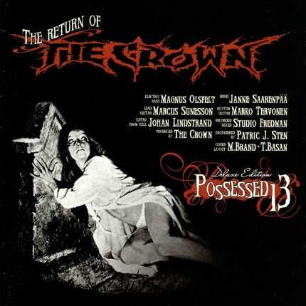 Possessed 13 (DLX)