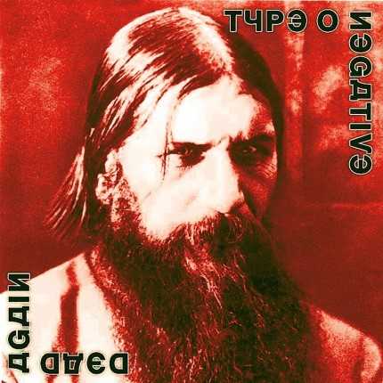 Dead Again (LTD BOX)