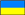 UKR