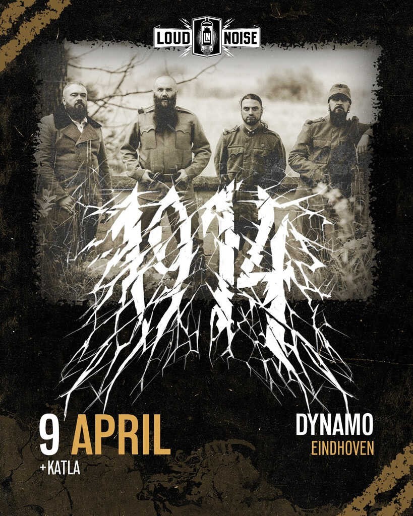 1914 @ Dynamo 09-04-2026